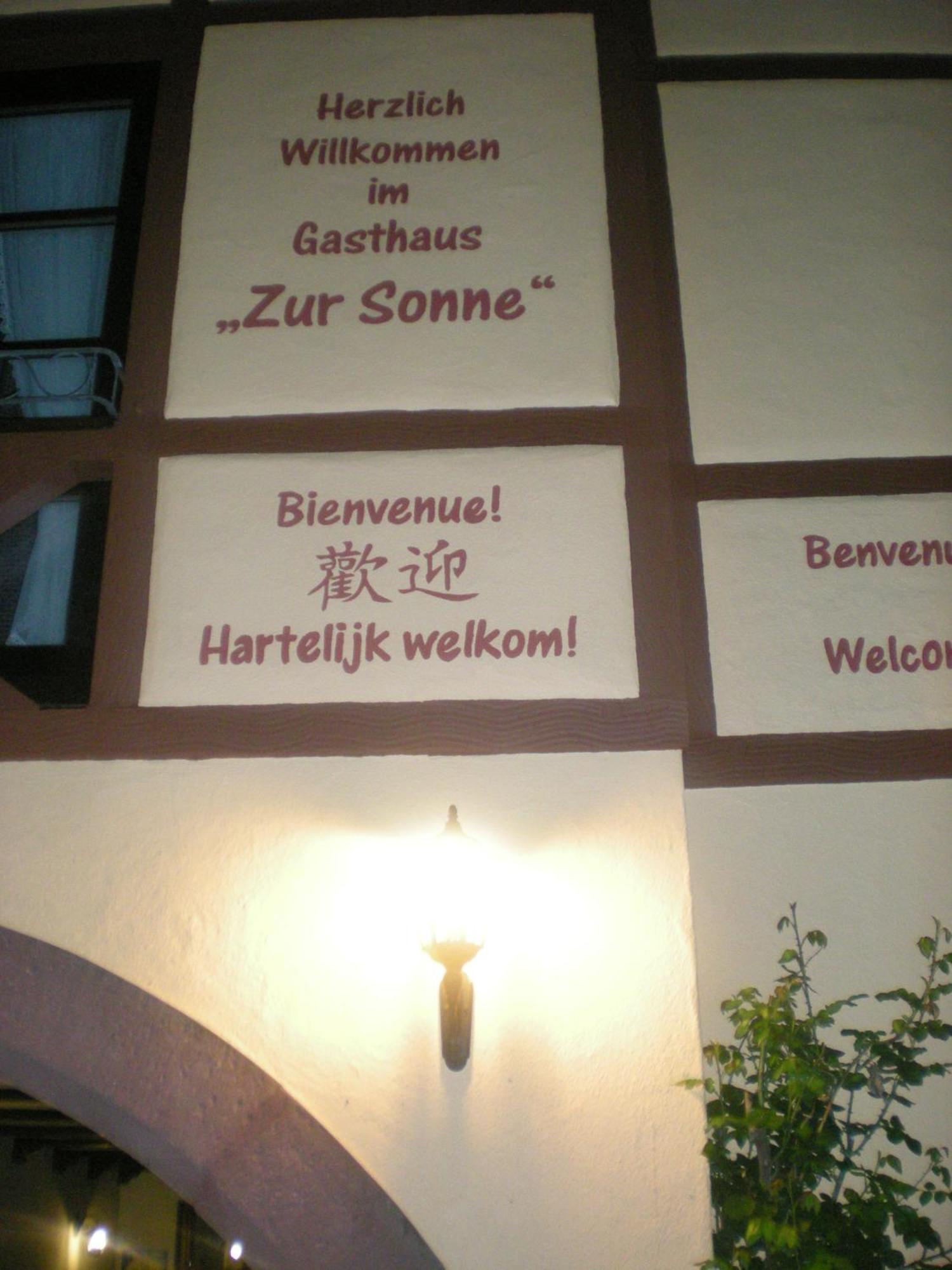 Gasthaus Sonne Gbr Trennfeld Esterno foto